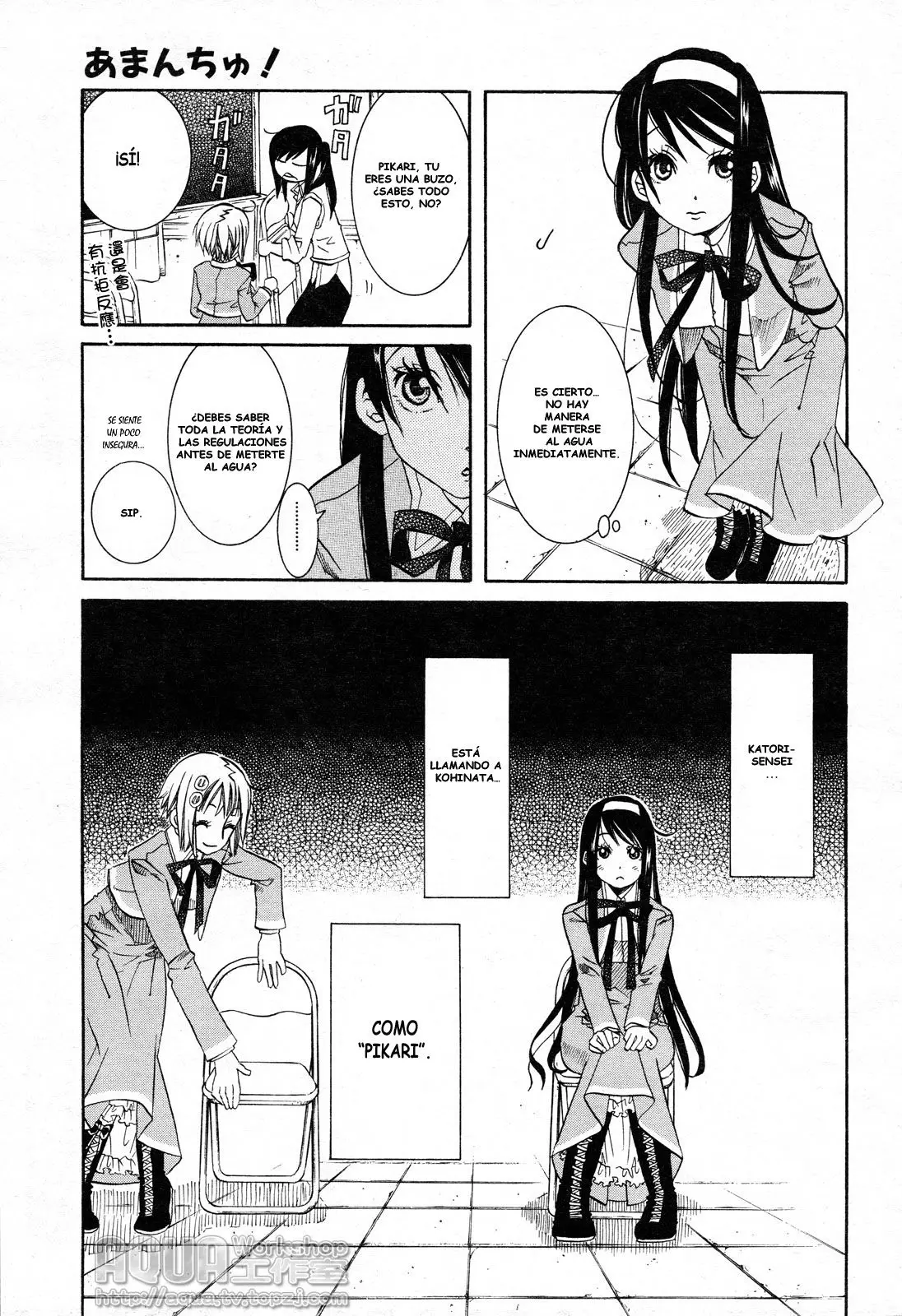 Amanchu! capítulo 6 página 9