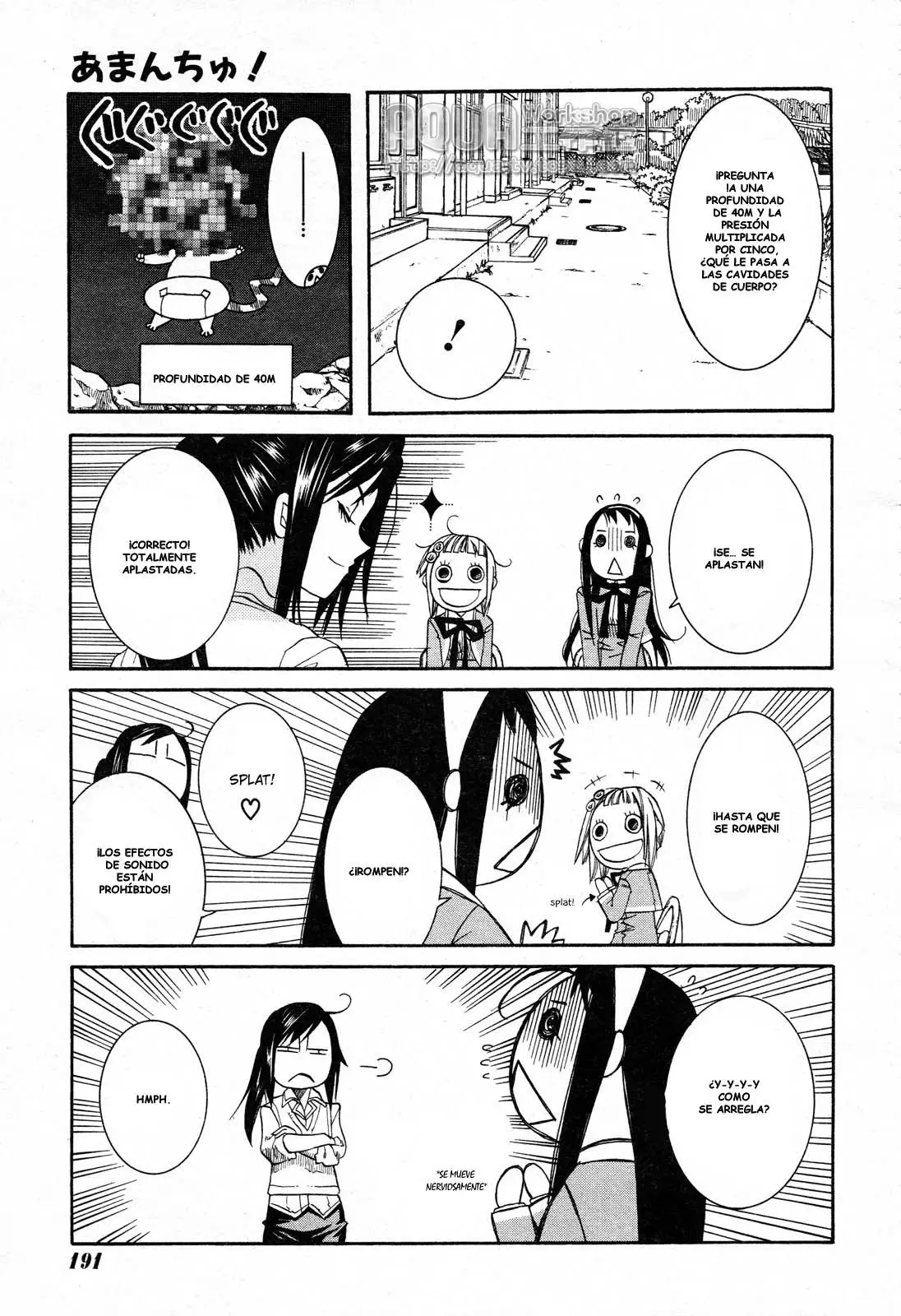 Amanchu! capítulo 6 página 13