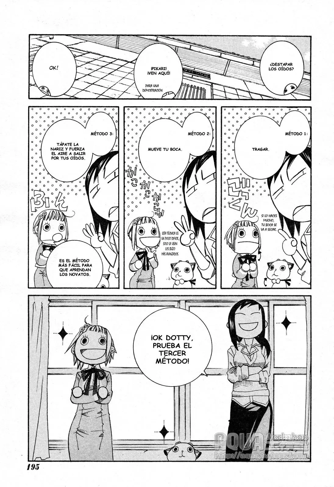 Amanchu! capítulo 6 página 17
