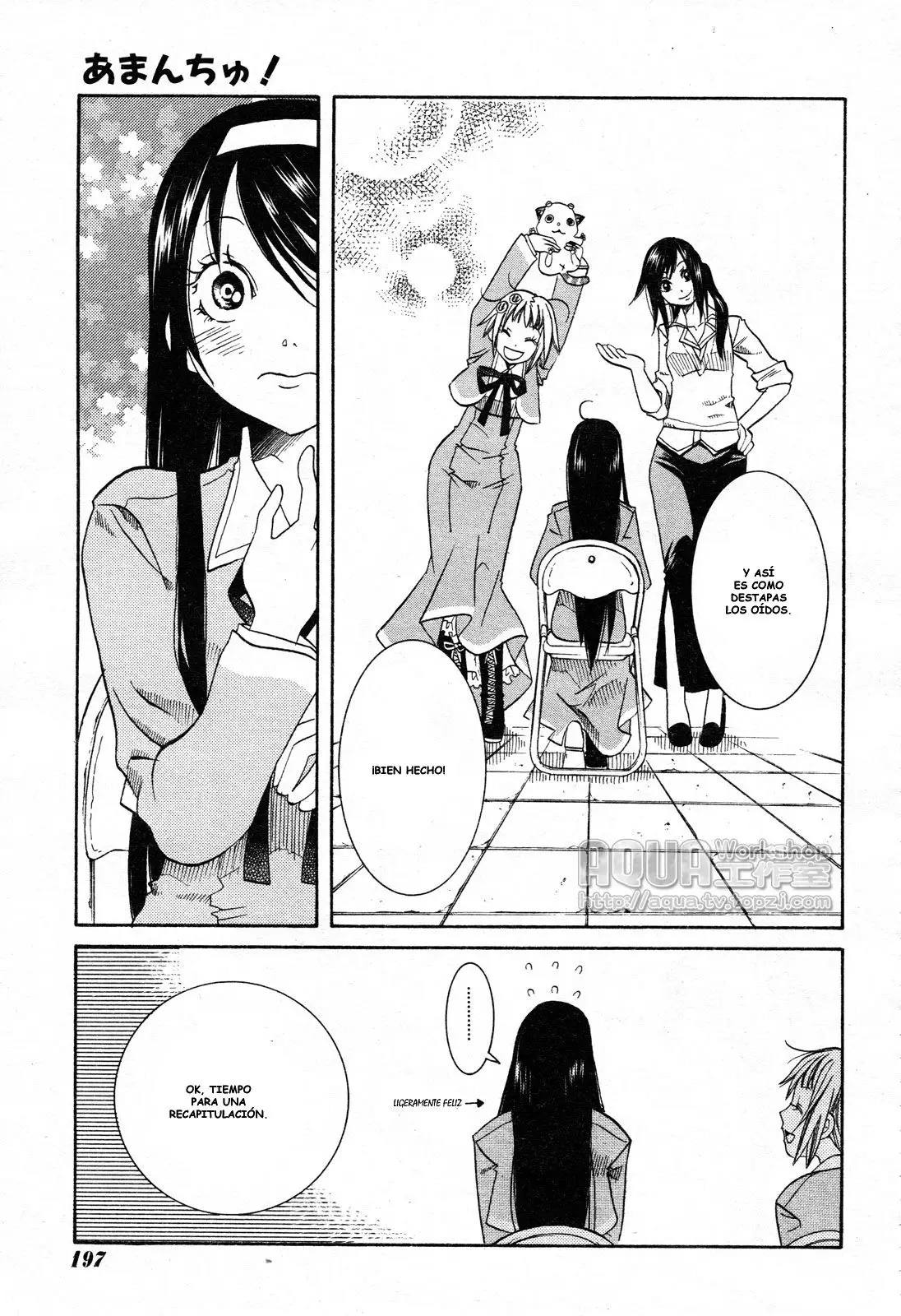 Amanchu! capítulo 6 página 19