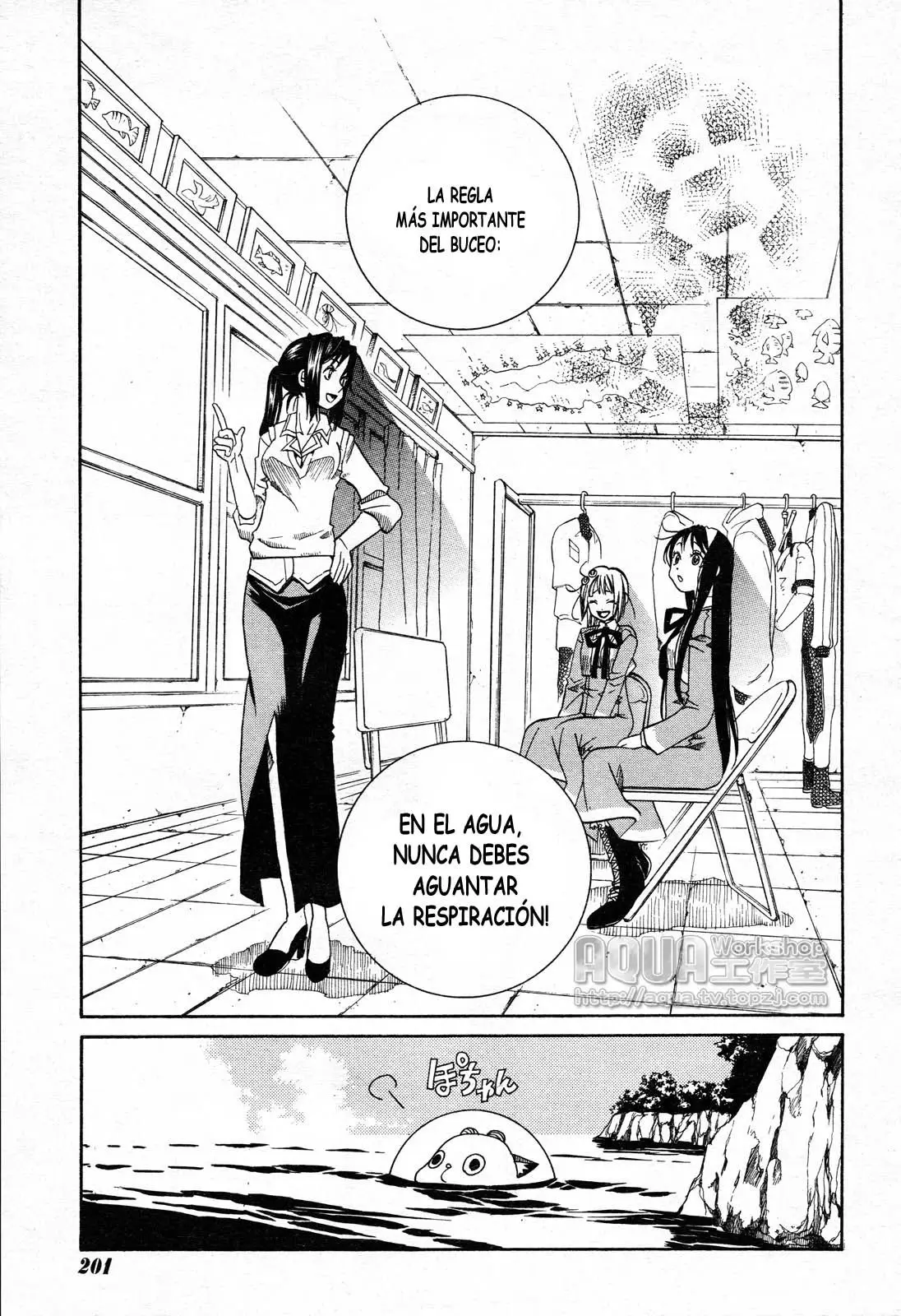 Amanchu! capítulo 6 página 23