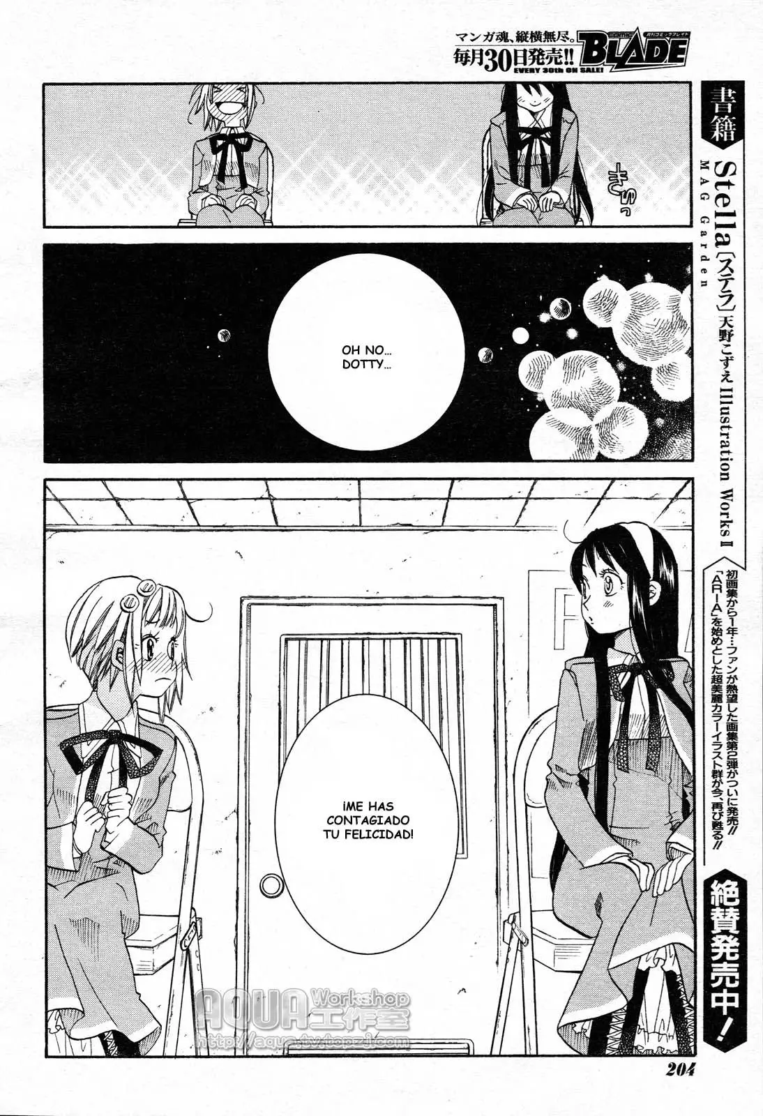 Amanchu! capítulo 6 página 26