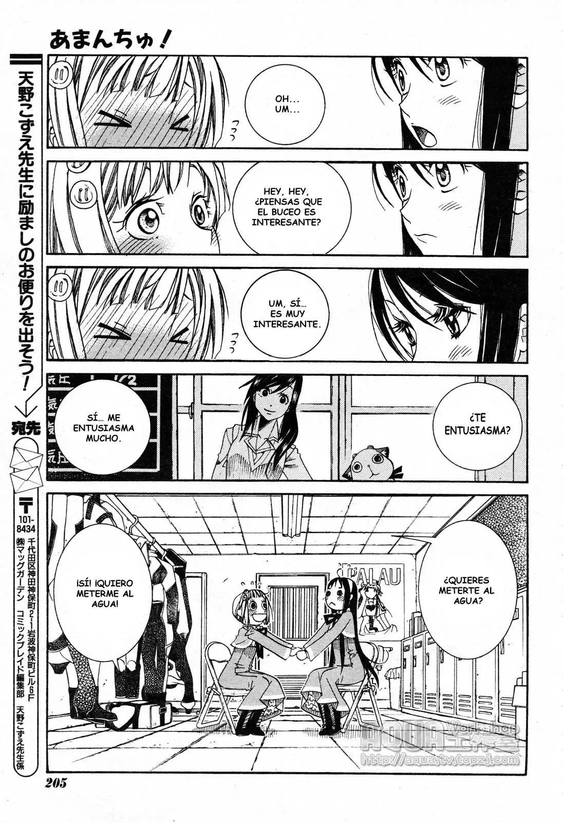 Amanchu! capítulo 6 página 27