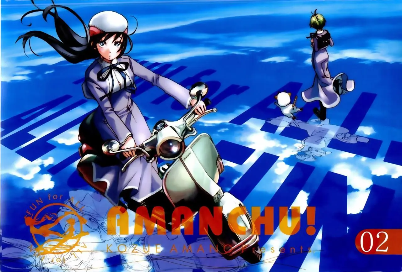Amanchu! capítulo 7 página 4