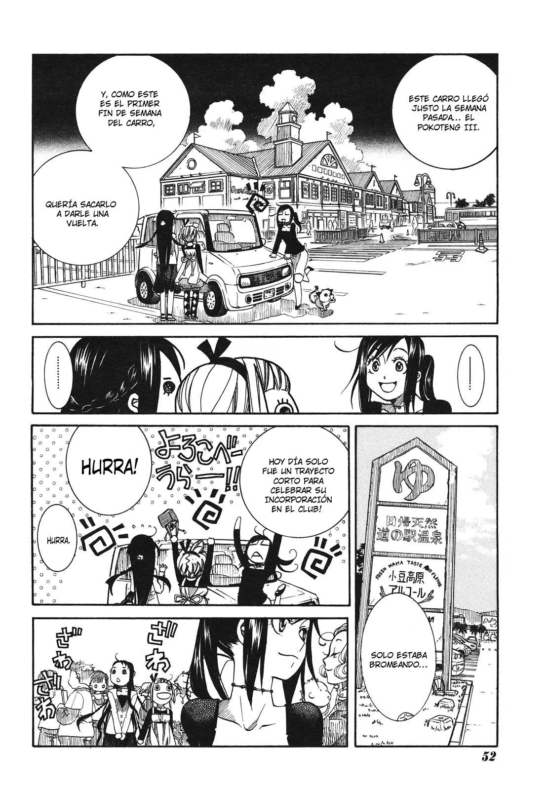Amanchu! capítulo 7 página 12