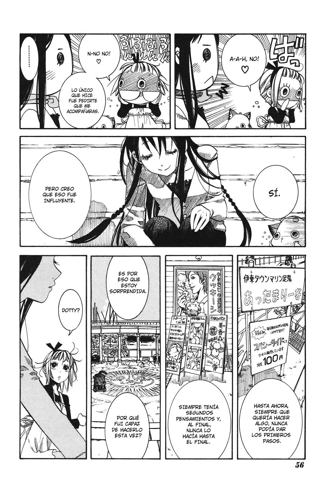 Amanchu! capítulo 7 página 16