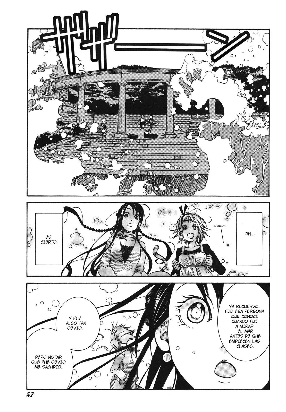 Amanchu! capítulo 7 página 17
