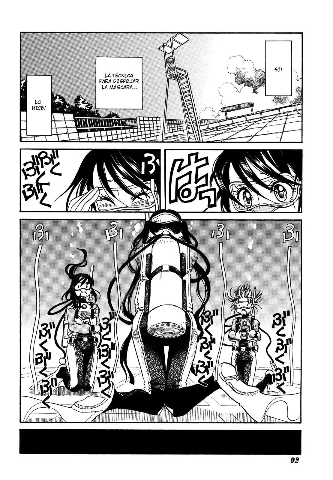 Amanchu! capítulo 8 página 14