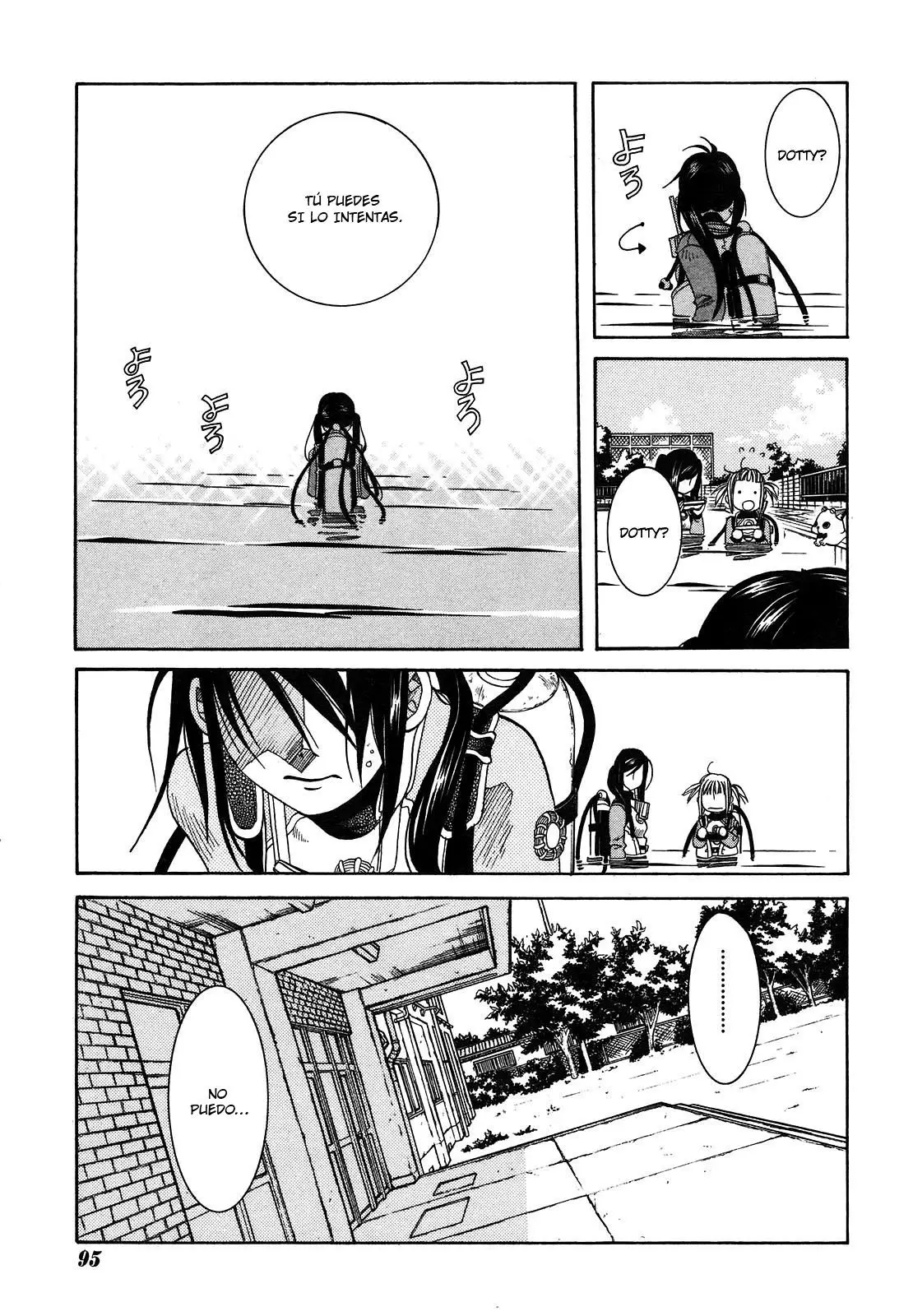 Amanchu! capítulo 8 página 17