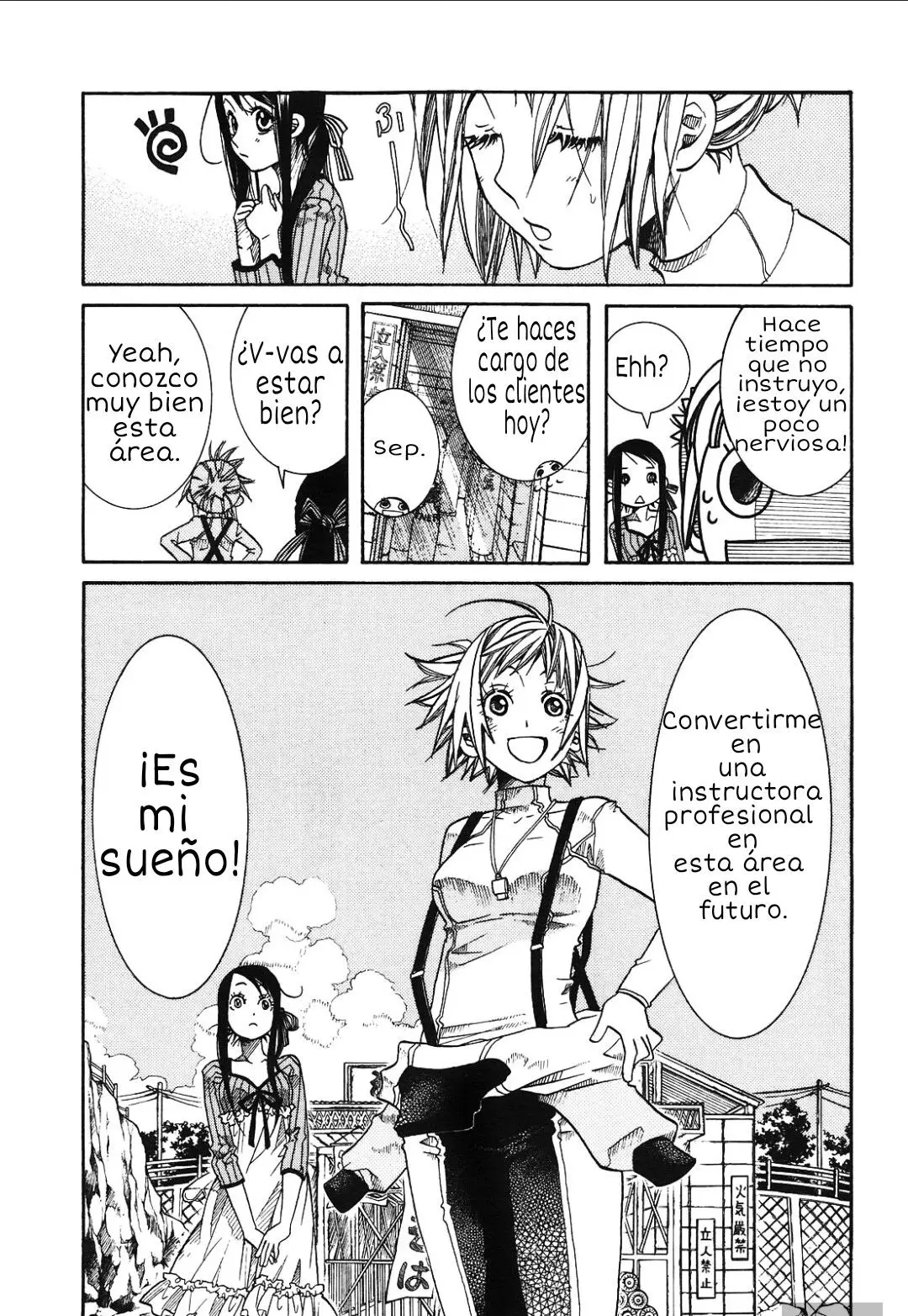 Amanchu! capítulo 9 página 5