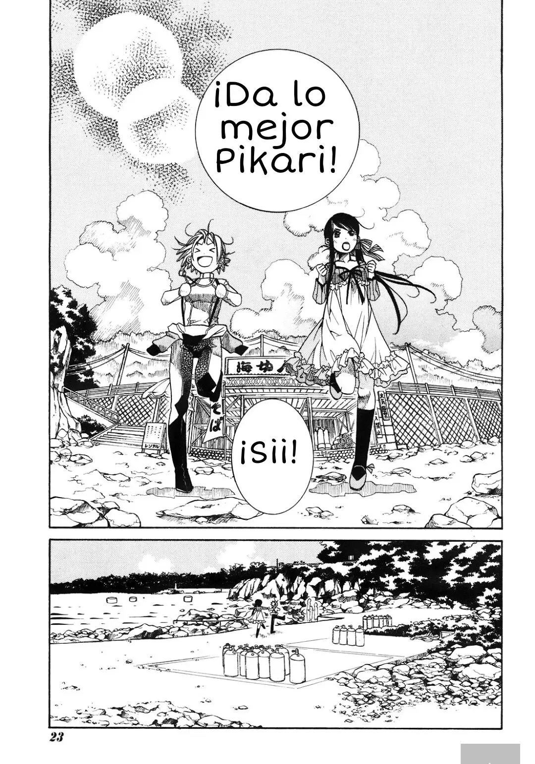 Amanchu! capítulo 9 página 7