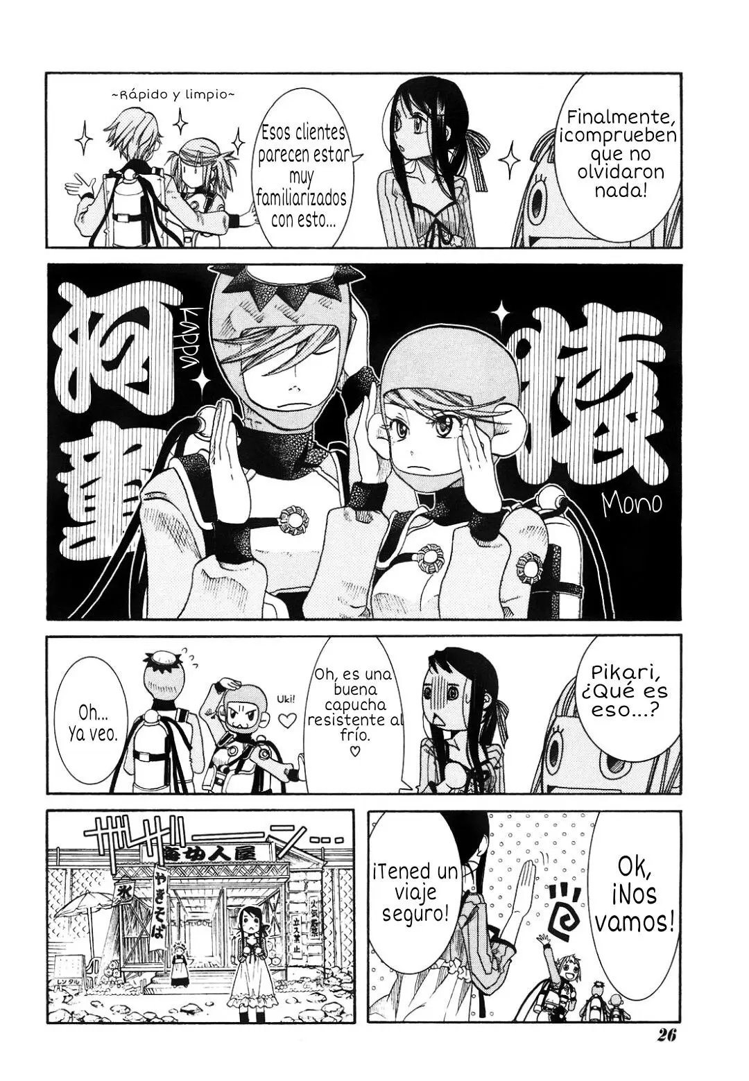 Amanchu! capítulo 9 página 10