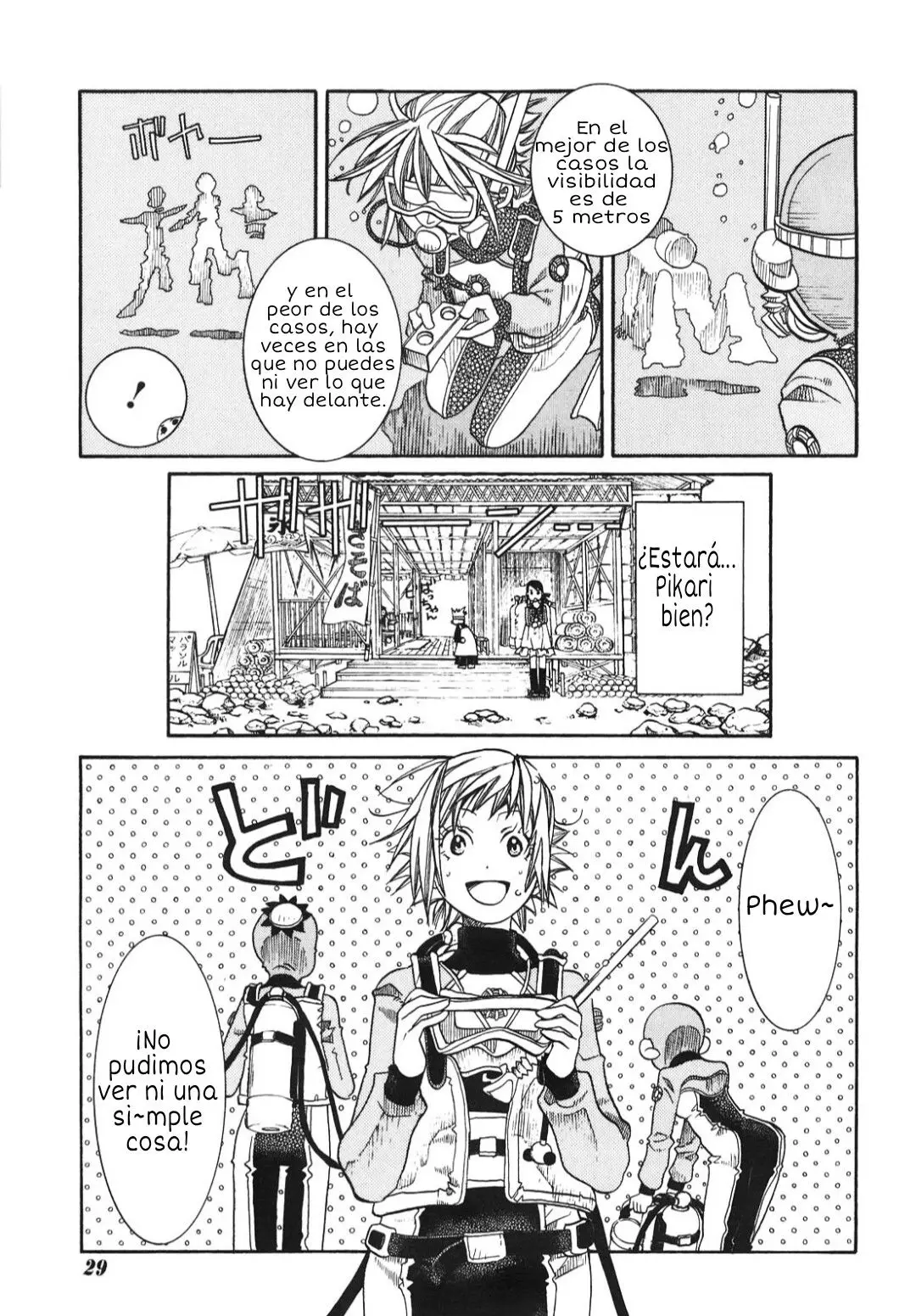 Amanchu! capítulo 9 página 13