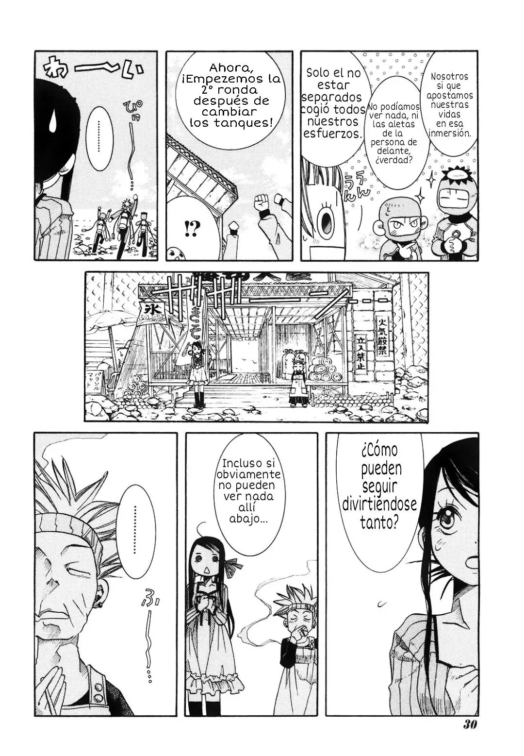 Amanchu! capítulo 9 página 14