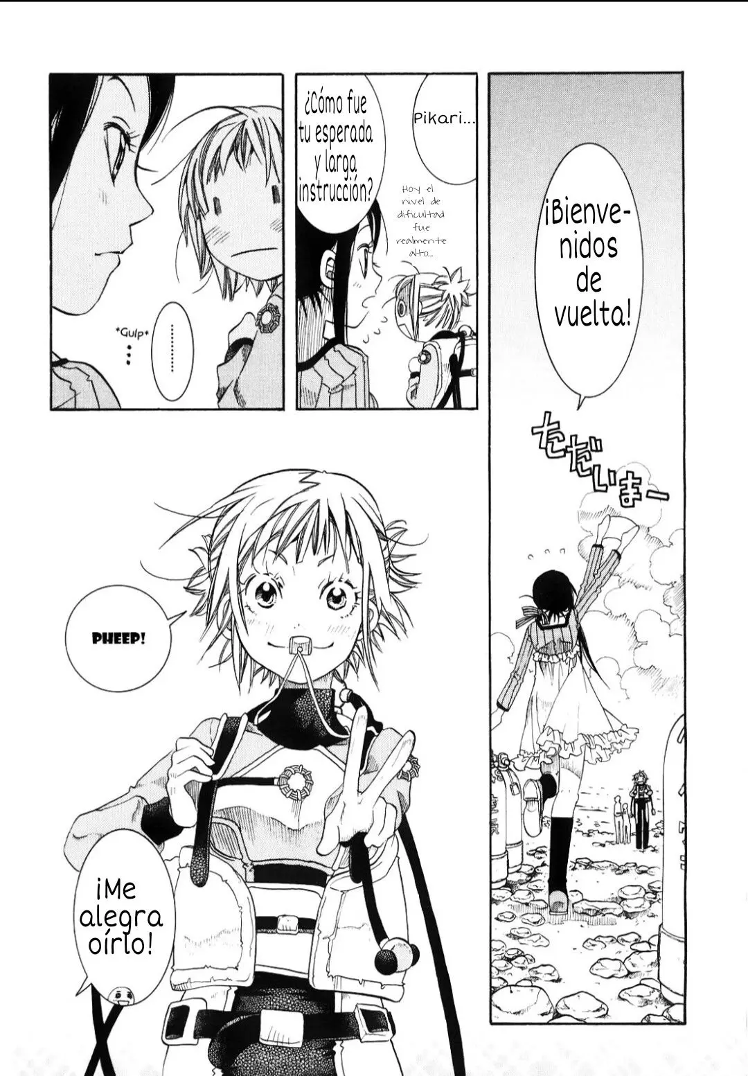 Amanchu! capítulo 9 página 17