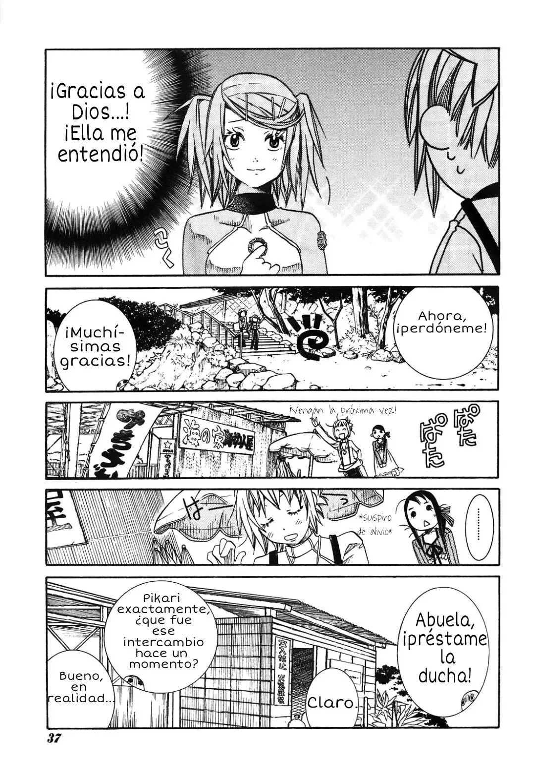 Amanchu! capítulo 9 página 21