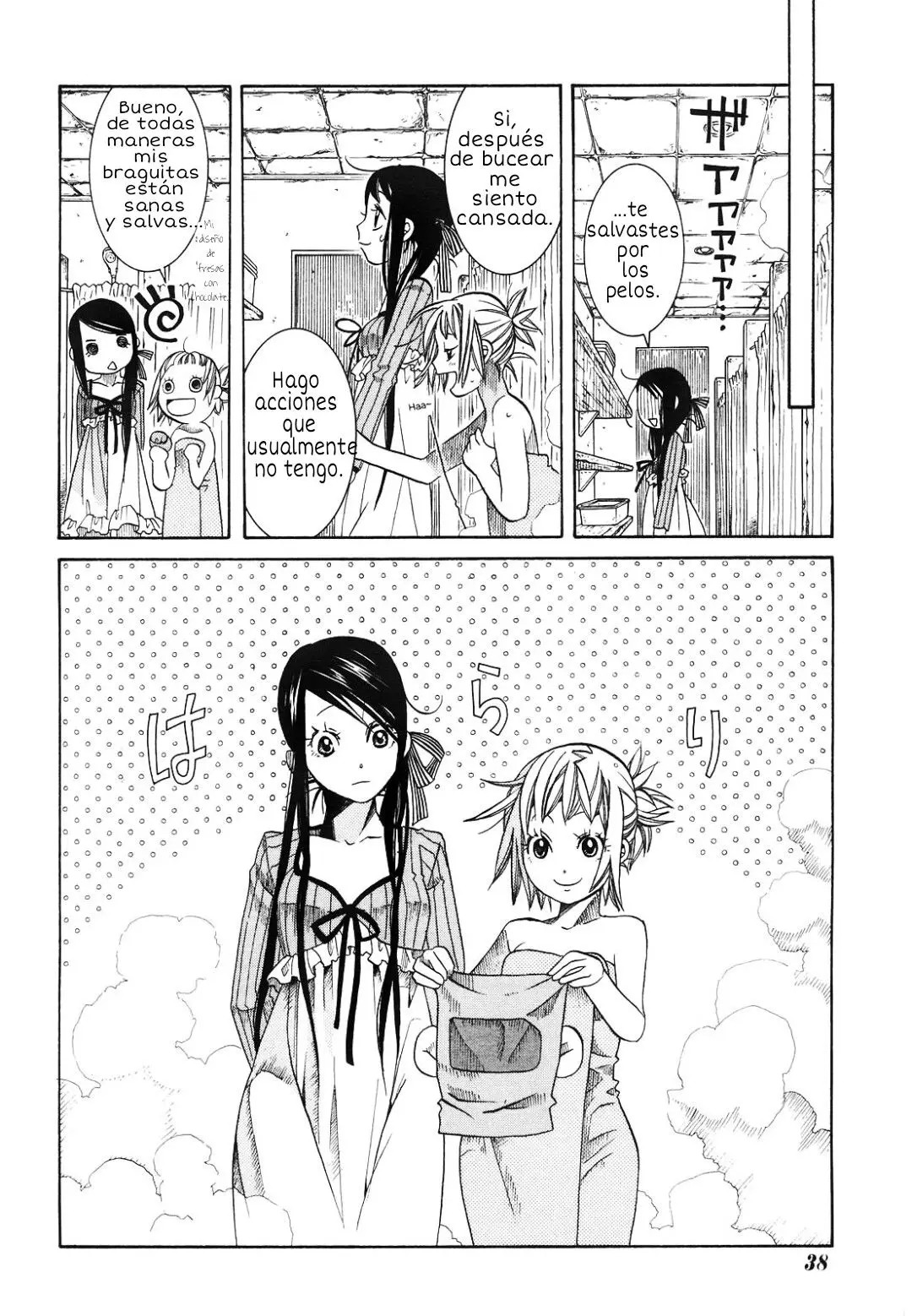 Amanchu! capítulo 9 página 22