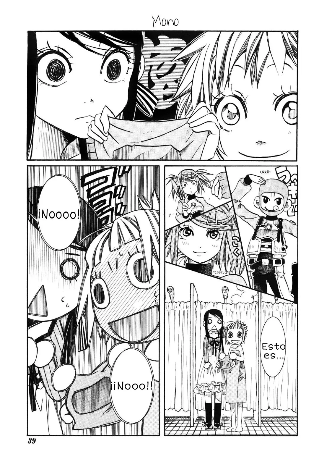 Amanchu! capítulo 9 página 23
