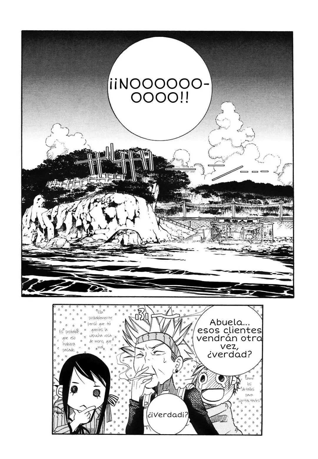 Amanchu! capítulo 9 página 24