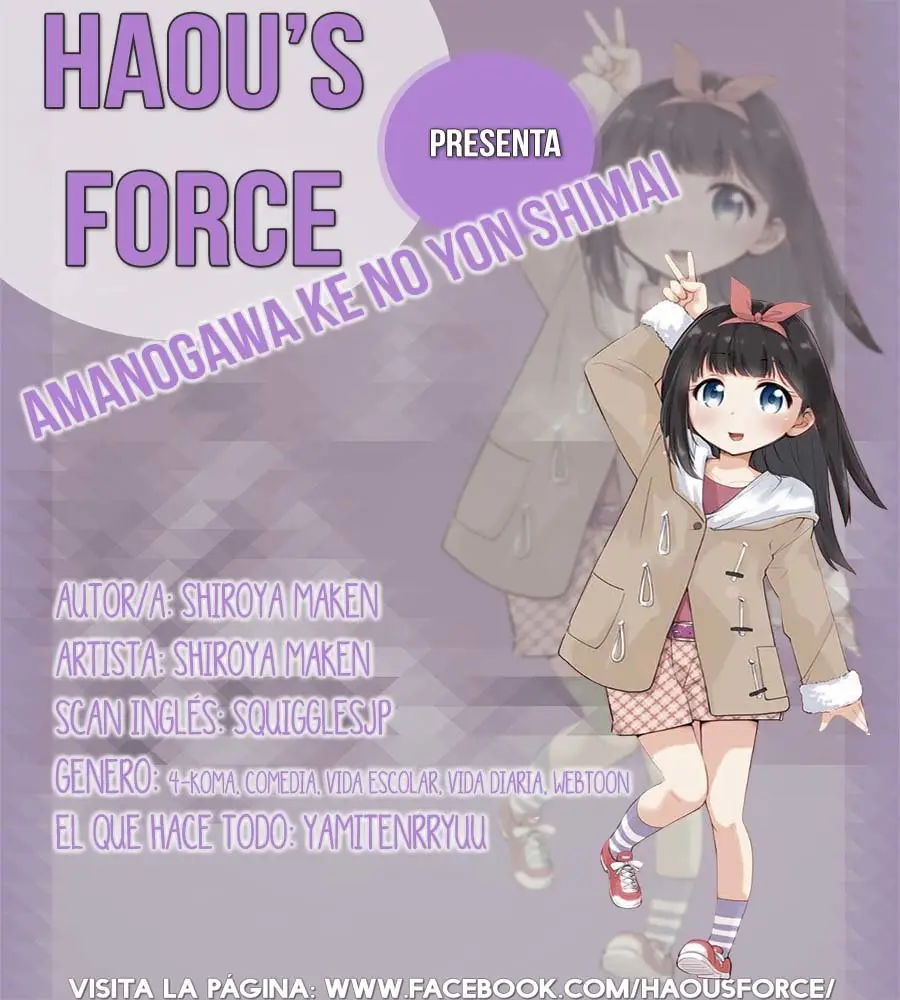 Amanogawa Ke No Yon Shimai capítulo 23 página 1