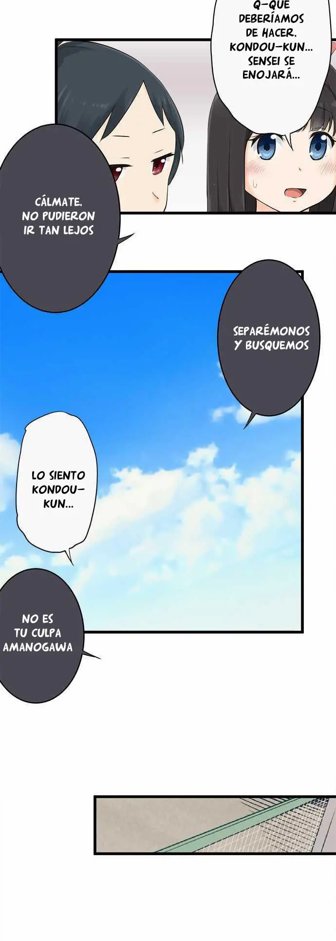 Amanogawa Ke No Yon Shimai capítulo 30 página 15