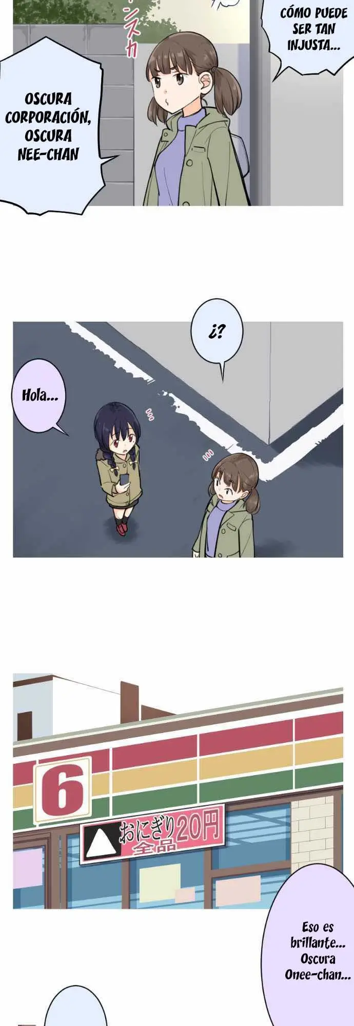 Amanogawa Ke No Yon Shimai capítulo 7 página 5