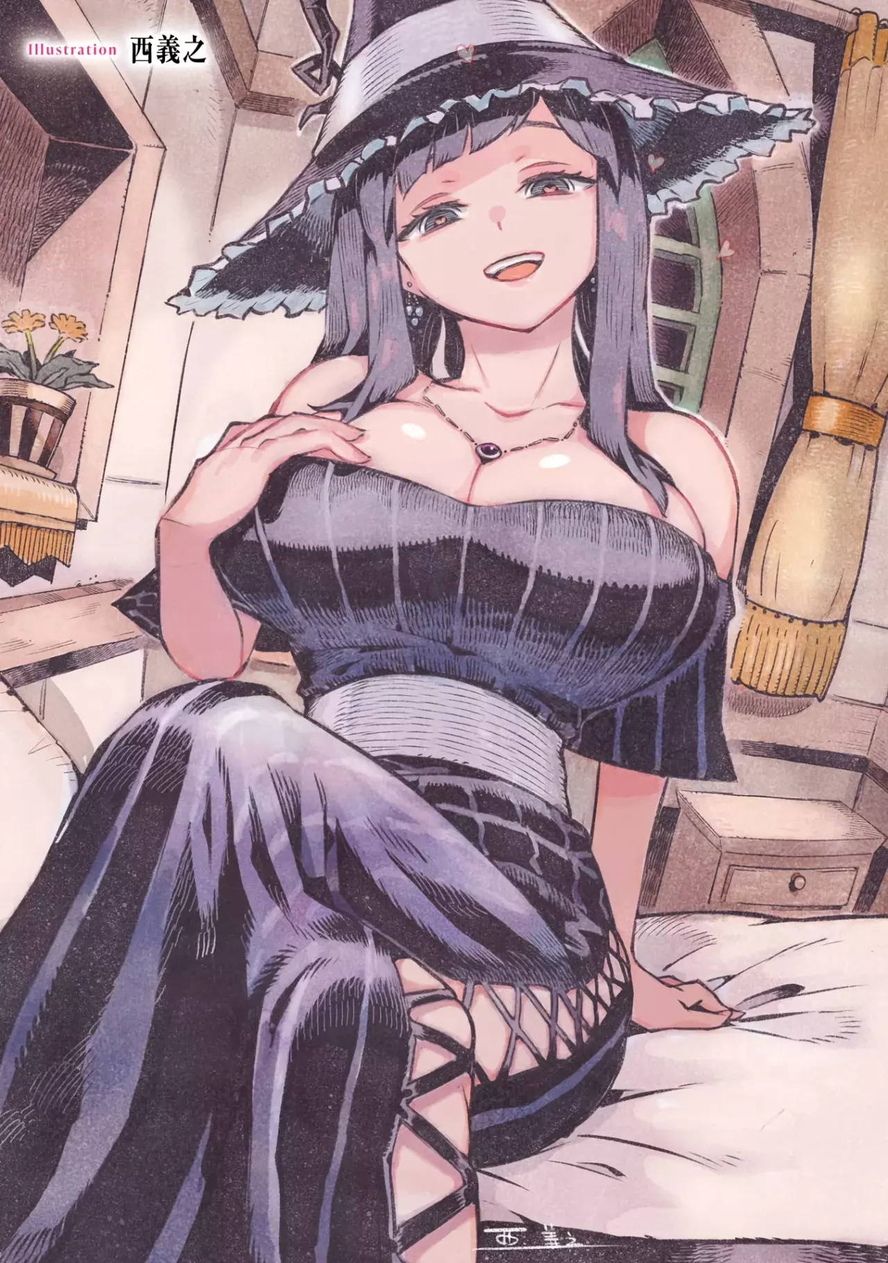 Amasado Anthology Sweet & Sadistic Anthology capítulo 0 página 8