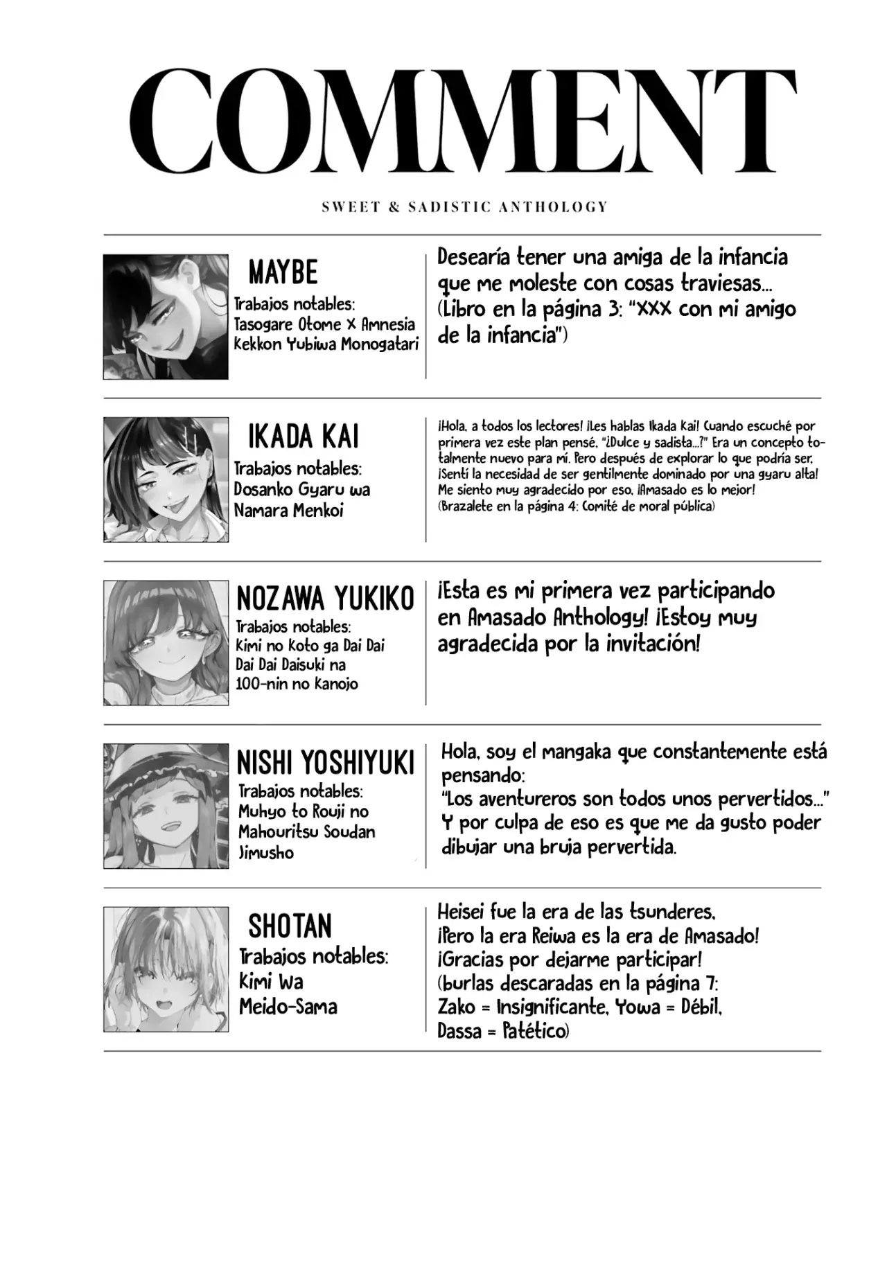 Amasado Anthology Sweet & Sadistic Anthology capítulo 0 página 11