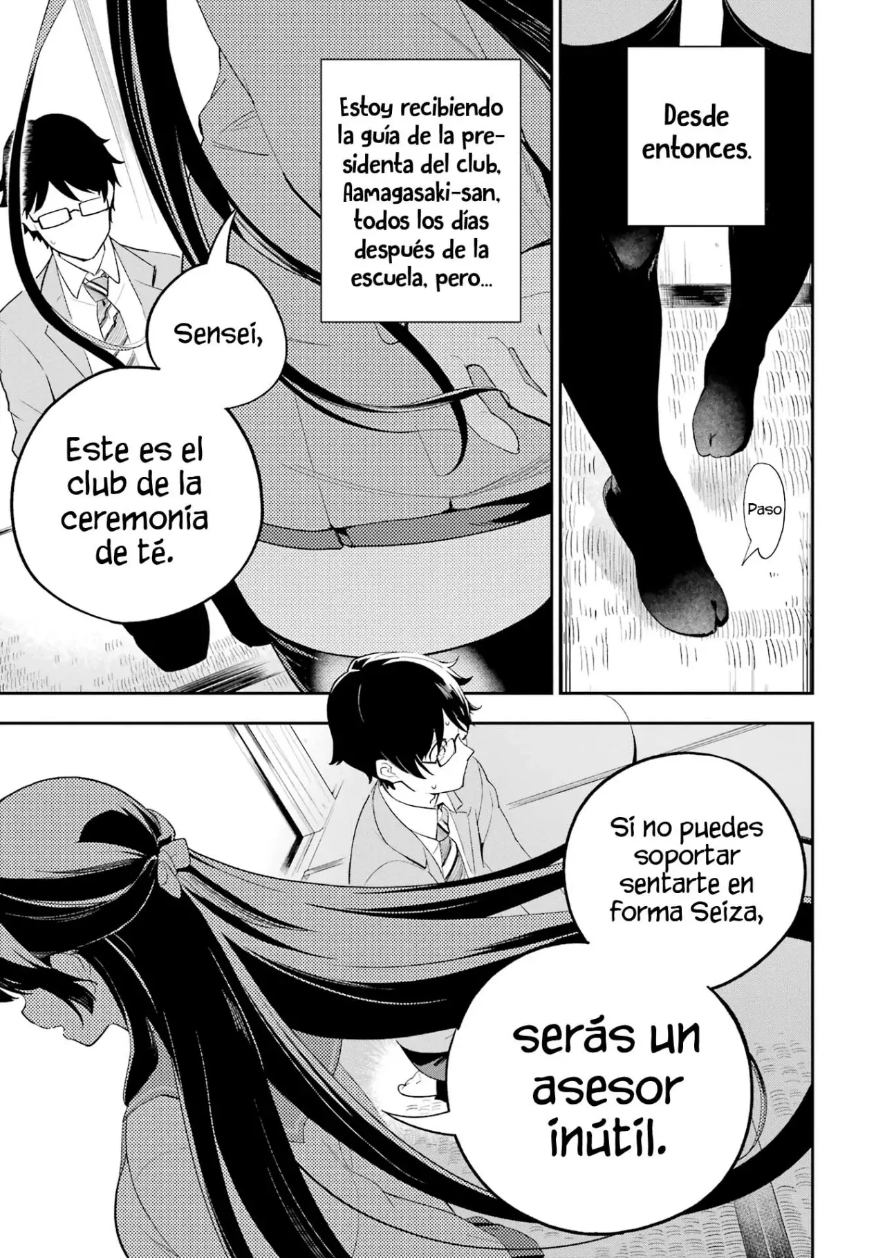 Amasado Anthology Sweet & Sadistic Anthology capítulo 1 página 6