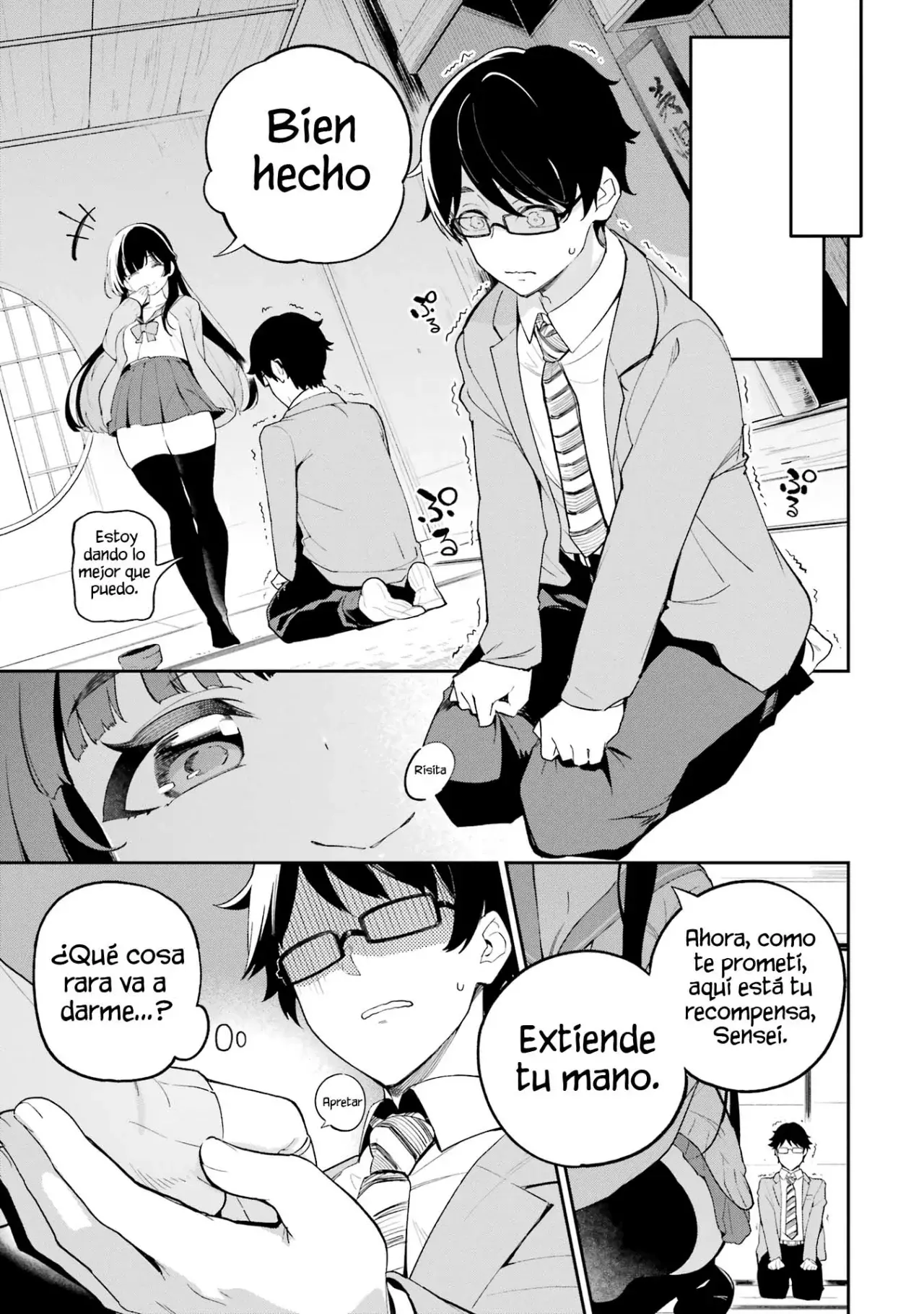 Amasado Anthology Sweet & Sadistic Anthology capítulo 1 página 17