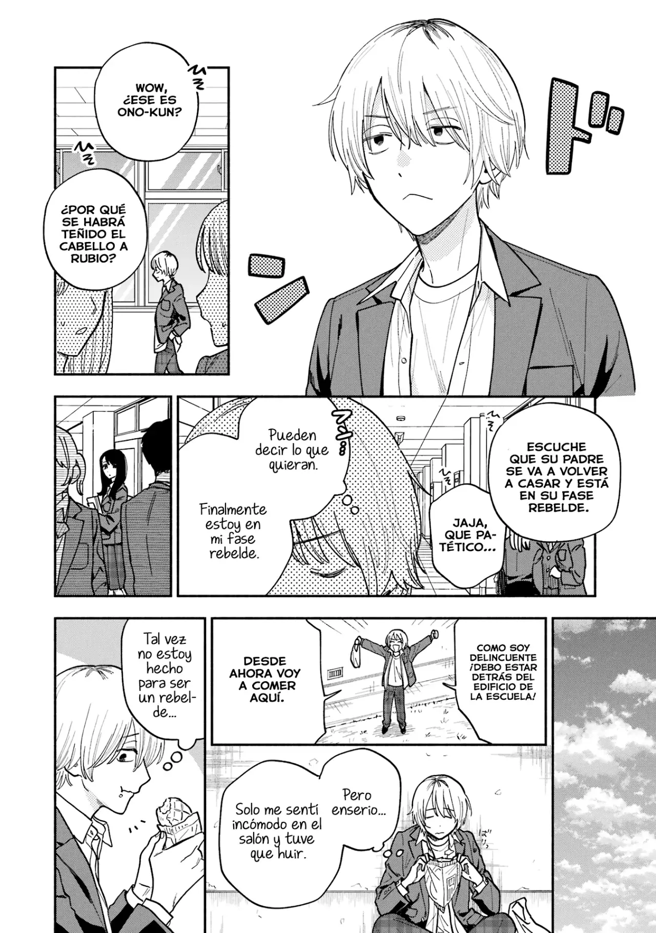 Amasado Anthology Sweet & Sadistic Anthology capítulo 2 página 6