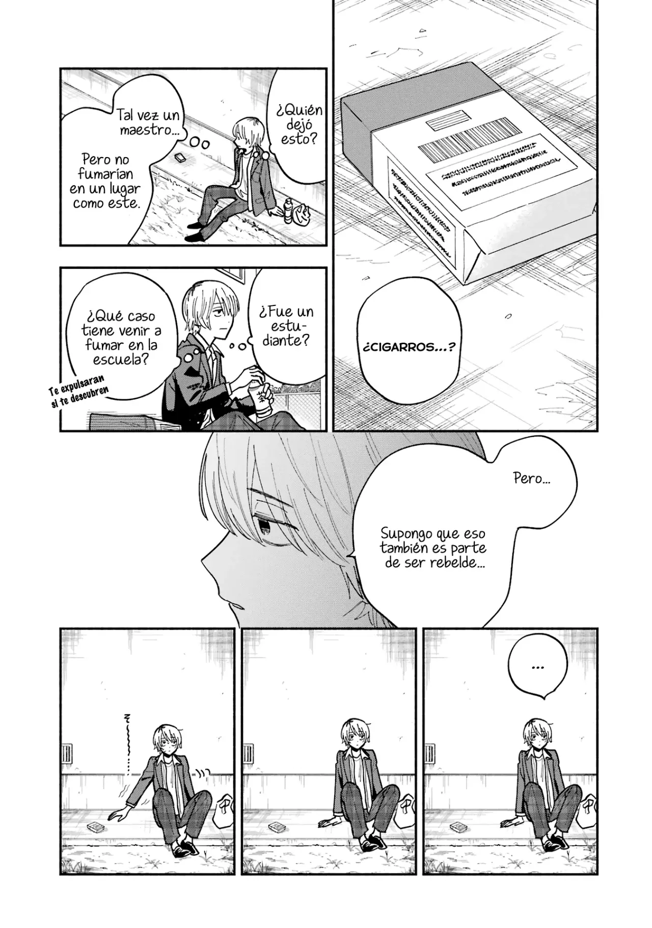 Amasado Anthology Sweet & Sadistic Anthology capítulo 2 página 7