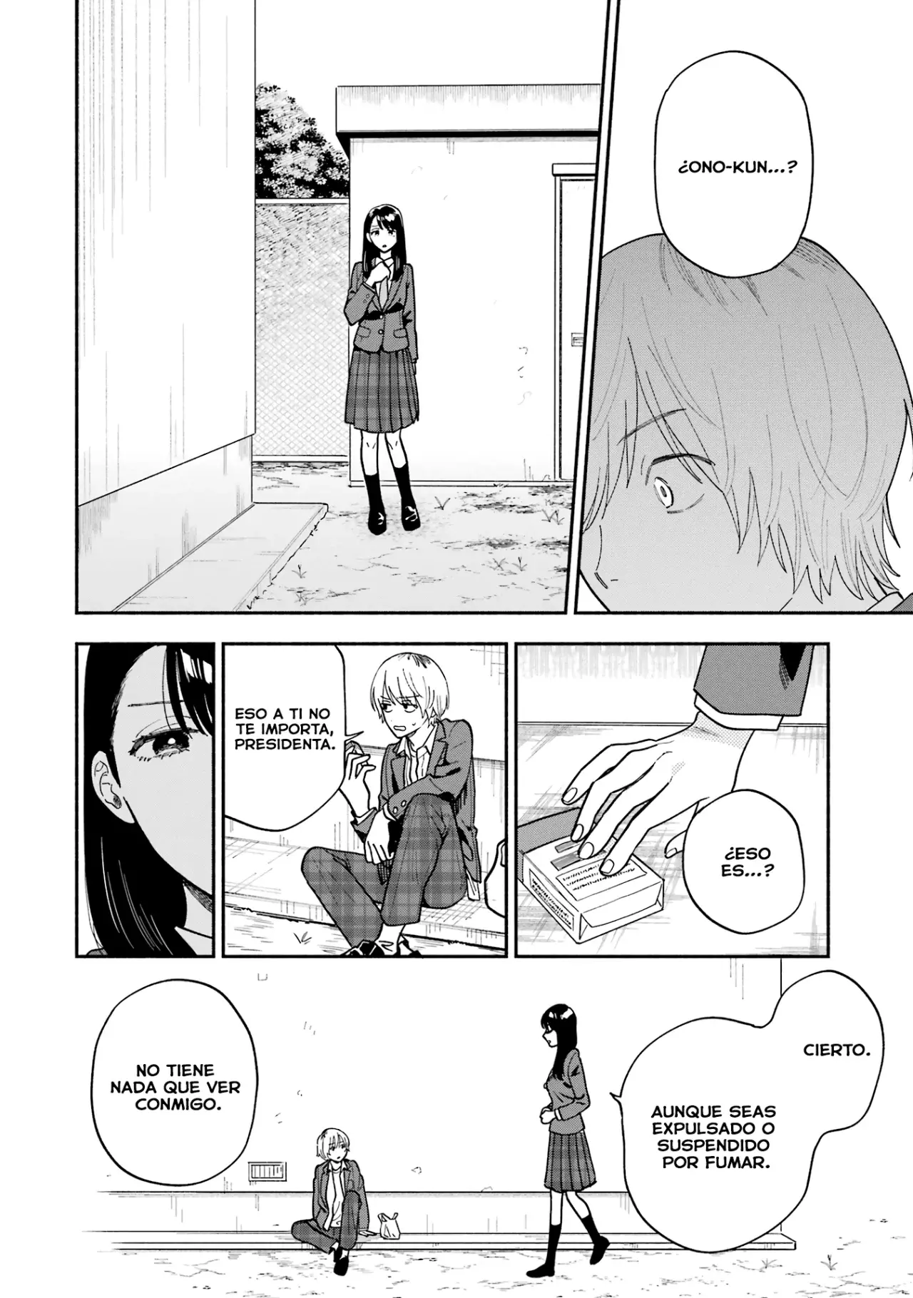 Amasado Anthology Sweet & Sadistic Anthology capítulo 2 página 8