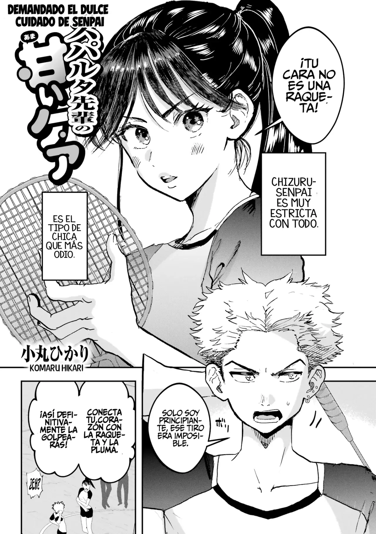 Amasado Anthology Sweet & Sadistic Anthology capítulo 3 página 4
