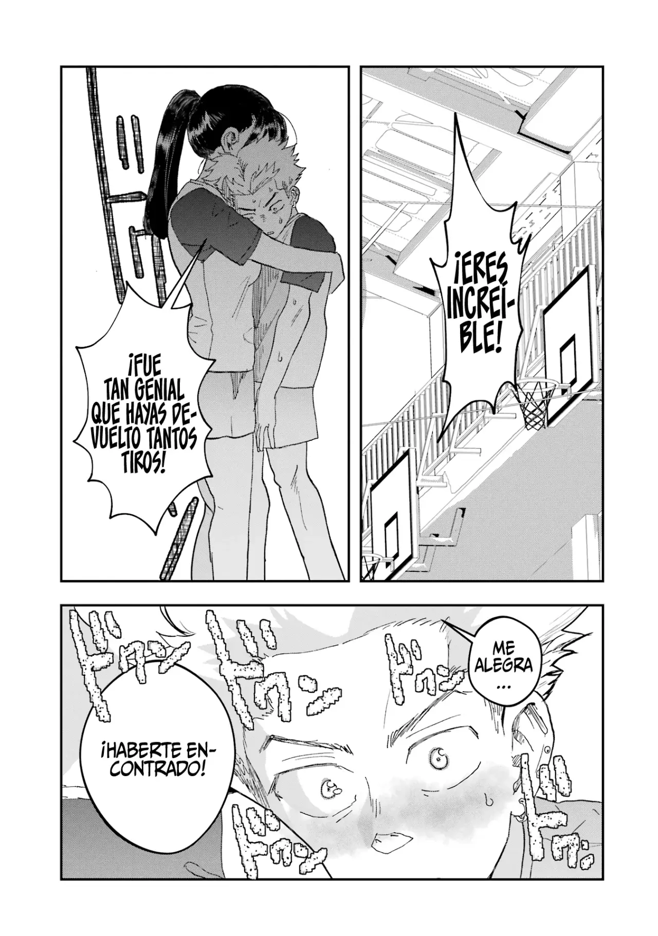 Amasado Anthology Sweet & Sadistic Anthology capítulo 3 página 21