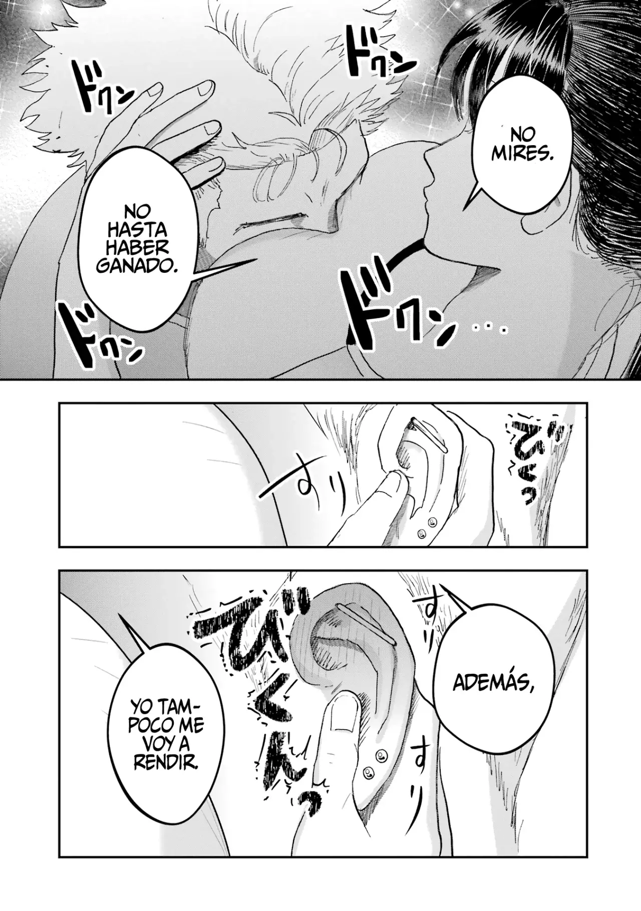 Amasado Anthology Sweet & Sadistic Anthology capítulo 3 página 23