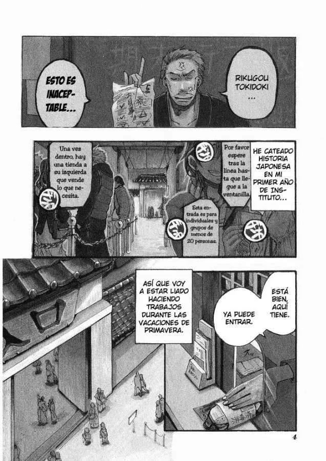 Amatsuki capítulo 1 página 7