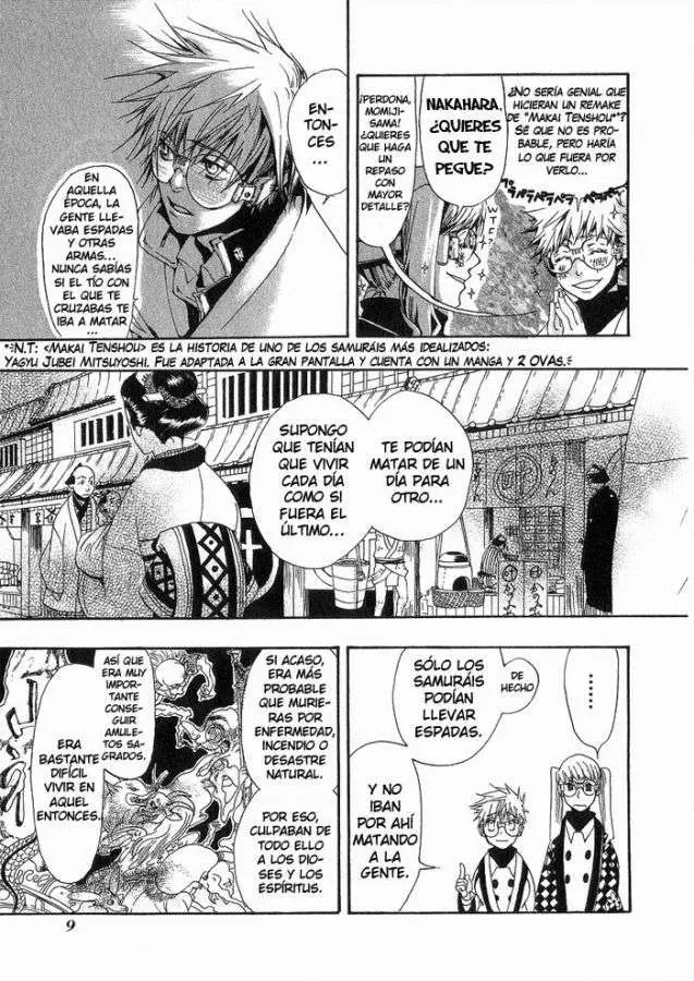 Amatsuki capítulo 1 página 12