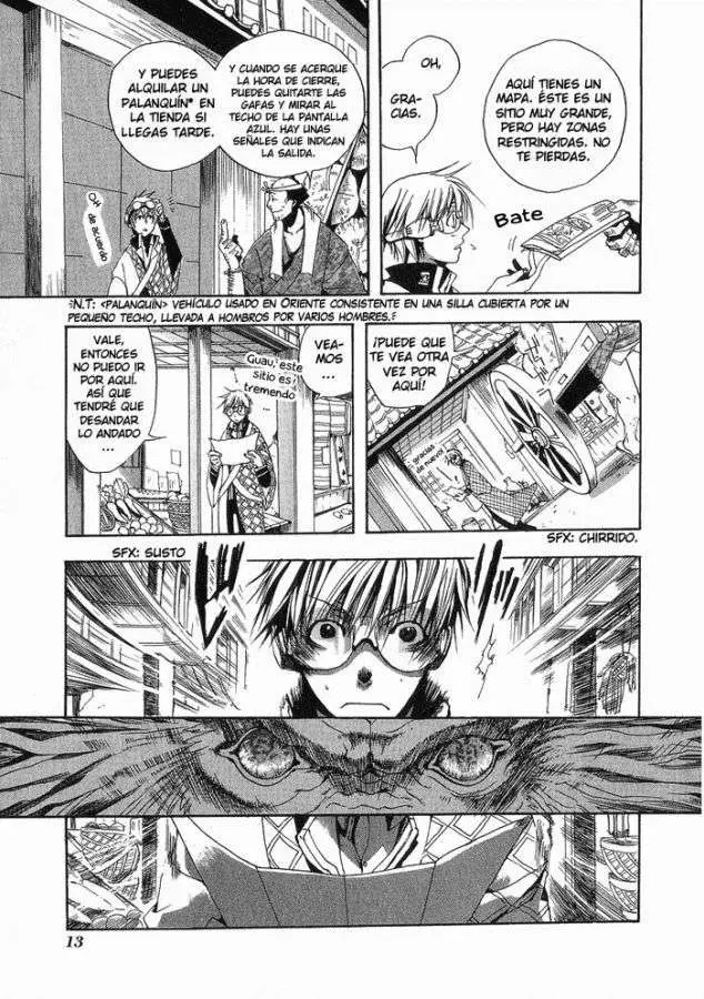 Amatsuki capítulo 1 página 16