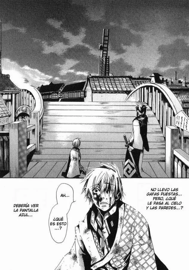 Amatsuki capítulo 1 página 24