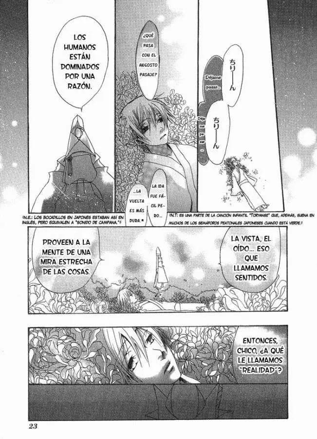 Amatsuki capítulo 1 página 26