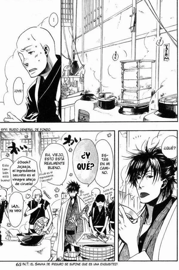 Amatsuki capítulo 10 página 6