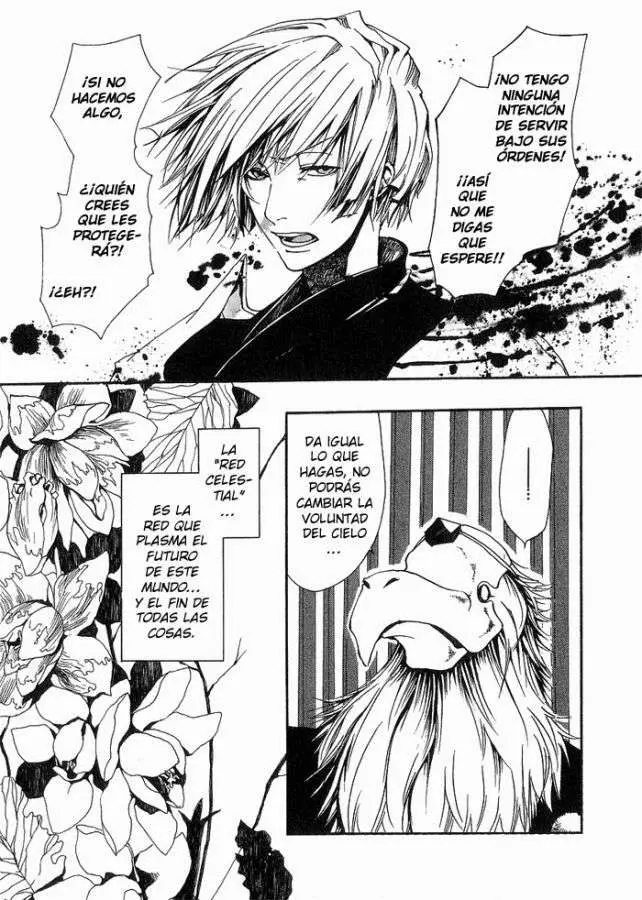 Amatsuki capítulo 10 página 32