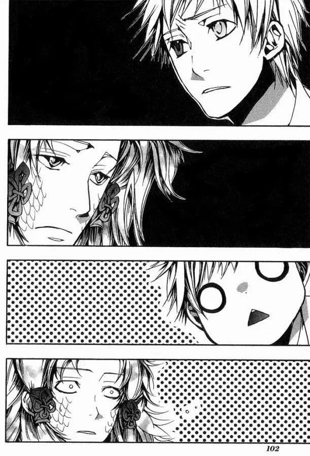 Amatsuki capítulo 11 página 11