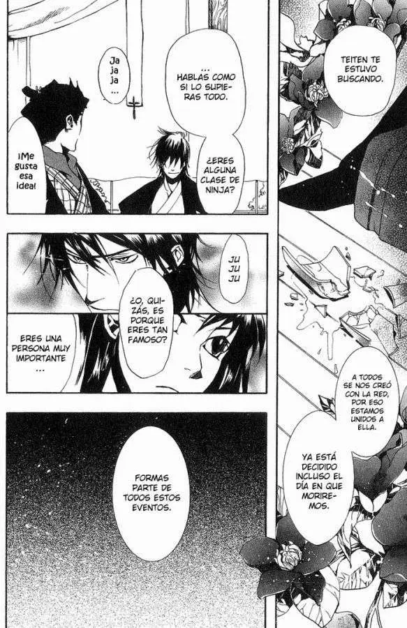 Amatsuki capítulo 12 página 13