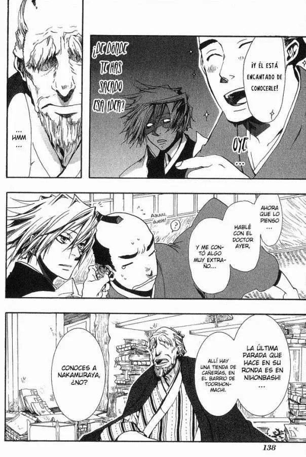 Amatsuki capítulo 12 página 15