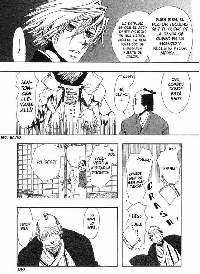 Amatsuki capítulo 12 página 16