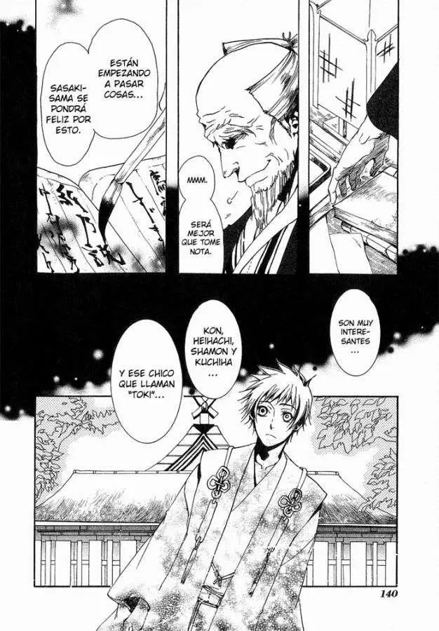 Amatsuki capítulo 12 página 17