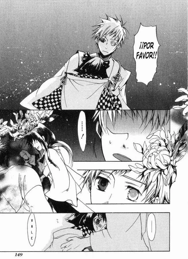 Amatsuki capítulo 12 página 25
