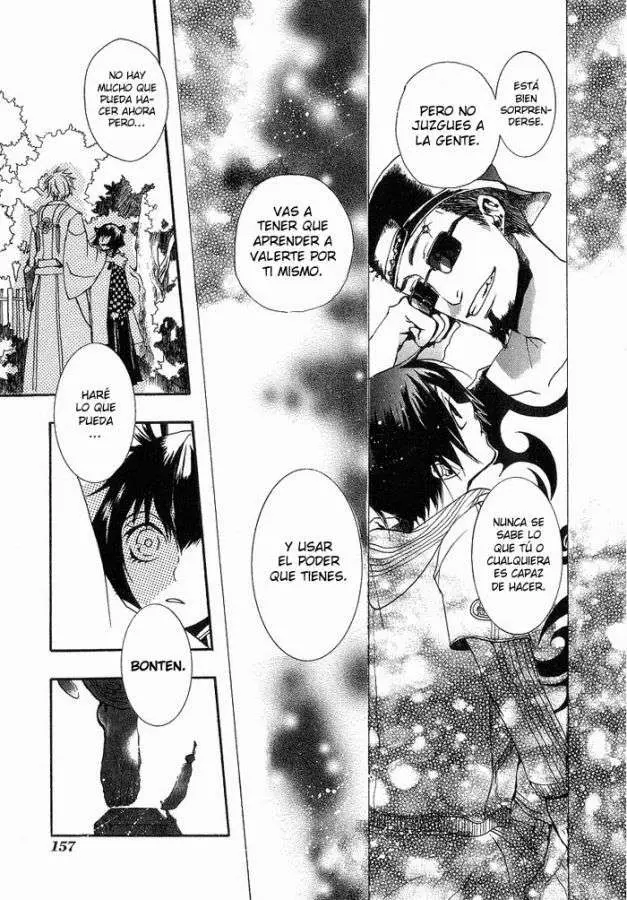 Amatsuki capítulo 12 página 33